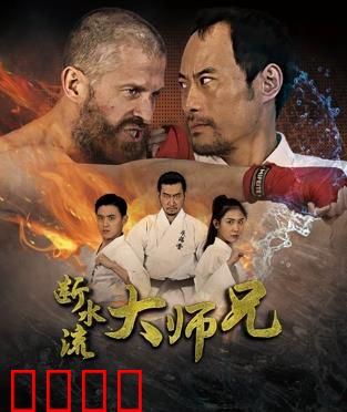 铁拳父心：铁骨柔情