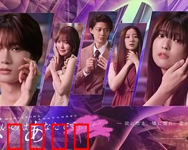 错的是你：误会引发的悲剧