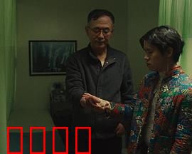 鱼刺：沉默的父爱
