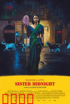 午夜姐妹：错位人生