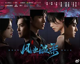 你的太阳：点亮心灯