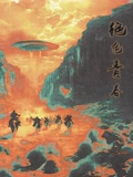 绝色青春：青春不留白