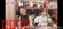 小姐不藏私：暗夜里的秘密