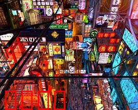 东京暗变：暗夜里的阴谋