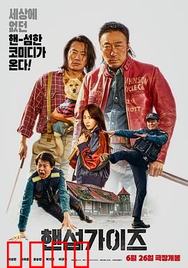 帅哥们：颜值背后的秘密