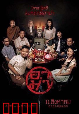 奶奶：遗忘与守护