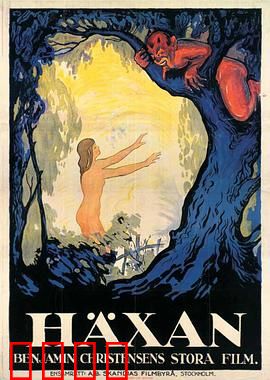 女巫1922：贪婪招来血咒