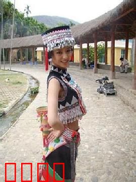 花腰女儿红：彝家女儿情