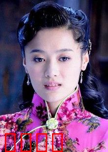 深宅未醒：沉睡的罪恶