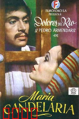 玛丽娅的画像：失忆者的救赎