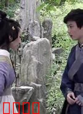 三国恋：英雄美人的乱世情缘