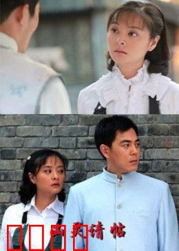 凶灵请帖：索命邀请函