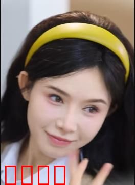 爱的年龄差：姐弟恋的甜蜜与危机
