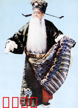 徐策跑城：忠义传颂