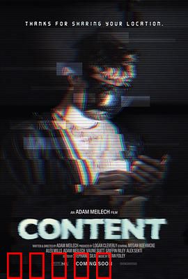 内容：创作者的救赎